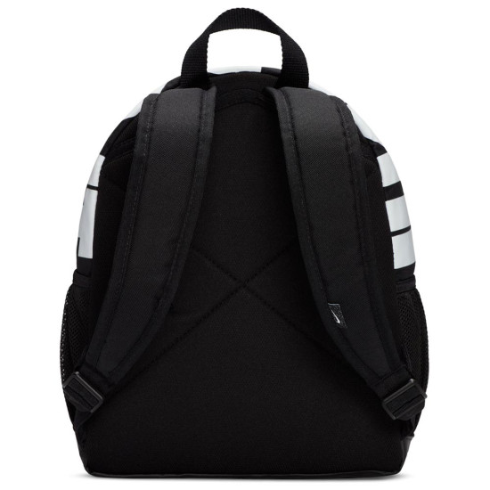 Nike Παιδική τσάντα πλάτης Brasilia Just Do It Mini Backpack (11L)